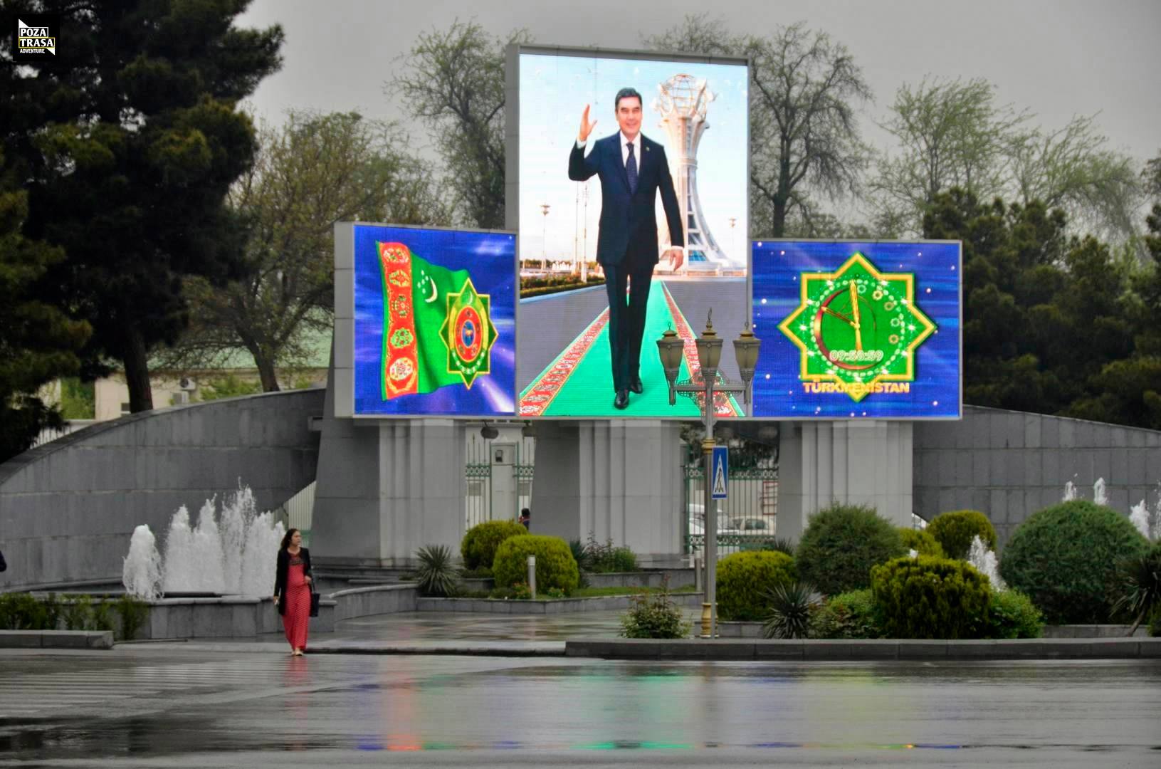 Turkmenistan Aschchabad