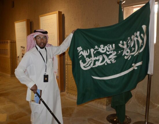 Saudyjczycy