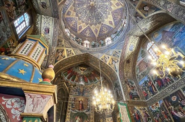 Isfahan Iran wycieczka do Iranu