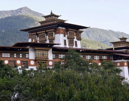 Dzongi Bhutan Nepal 2022