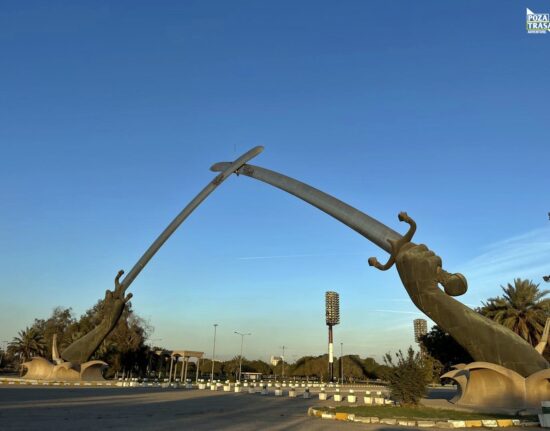 Bagdad Irak Kurdystan Iracki 2023_2